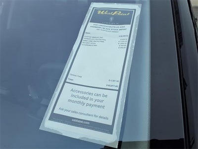 2026 Lincoln Nautilus Hybrid Premiere