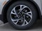 2026 Lincoln Nautilus Hybrid Premiere
