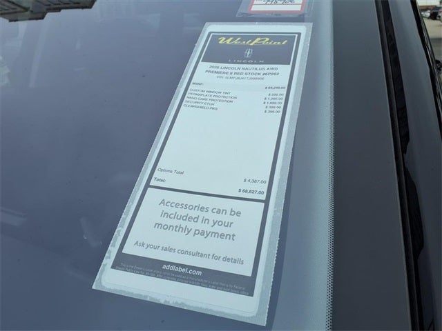 2026 Lincoln Nautilus Hybrid Premiere