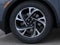 2026 Lincoln Nautilus Hybrid Premiere