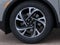 2026 Lincoln Nautilus Hybrid Premiere