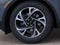2026 Lincoln Nautilus Hybrid Premiere