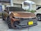 2025 Toyota Crown Platinum